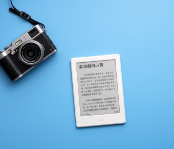 Why I use old hardware